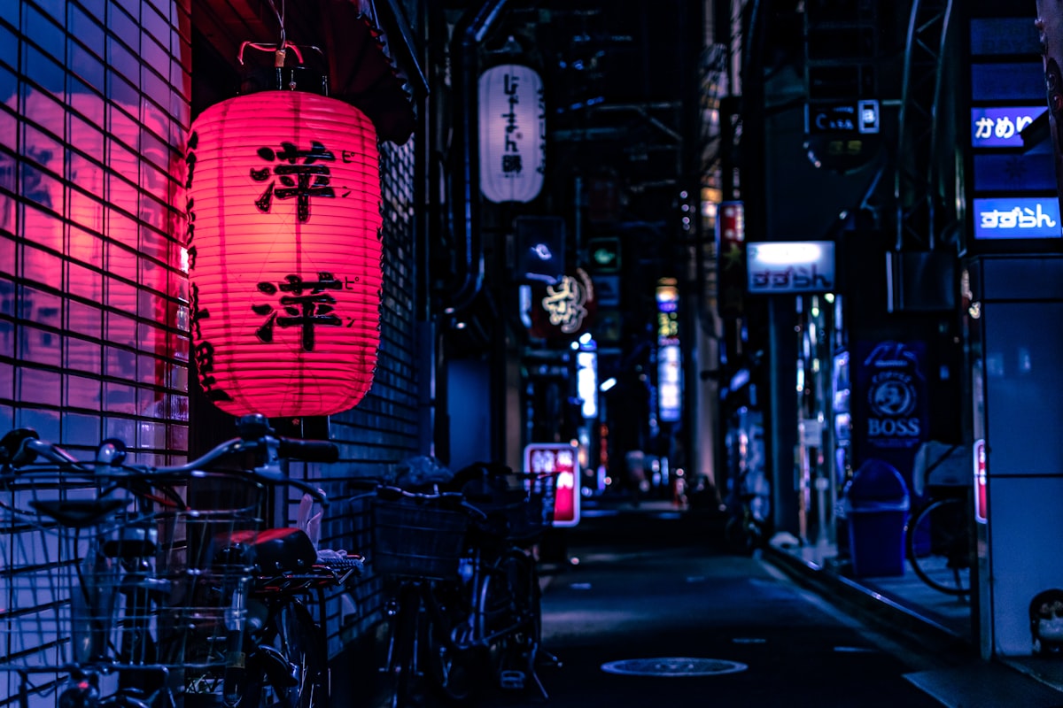 Kanazawa traditional Japanese street with wooden houses and lanterns