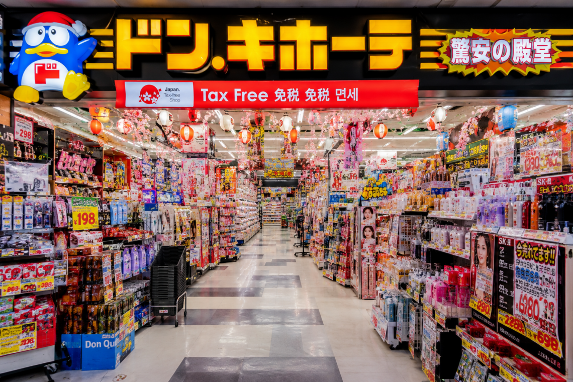 Don Quijote Japan store filled with popular snacks, skincare, cosmetics, and souvenirs.