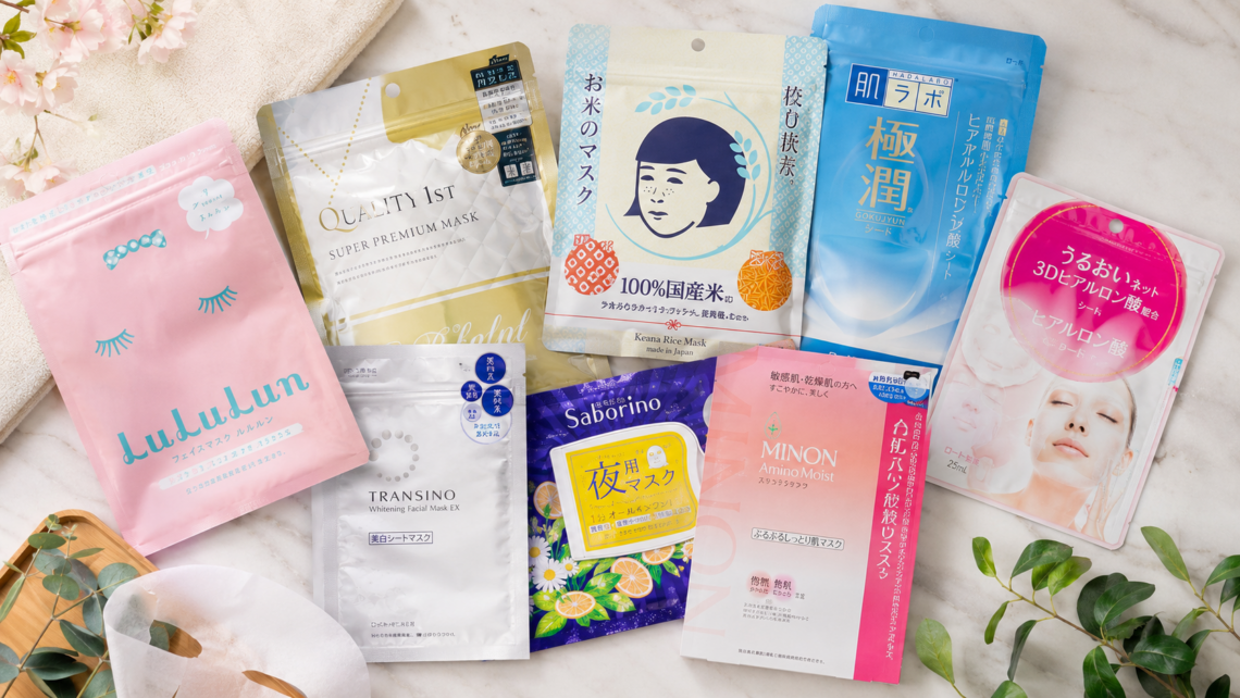 Best Japanese face masks for every skin type